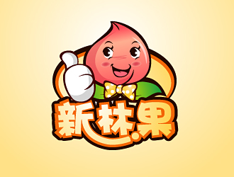 范振飞的新林果生态农业卡通图标logo设计