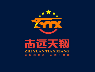 文大为的logo设计