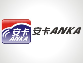 张军代的安卡ANKA商标设计logo设计