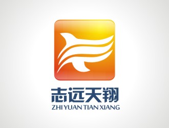 张军代的志远天翔logo设计logo设计