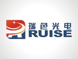 张军代的RUISE (ruise) 瑞色光电logo设计