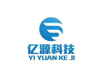 周金进的亿源科技logo设计