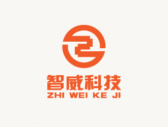 文大为的成都智威科技有限公司logo设计