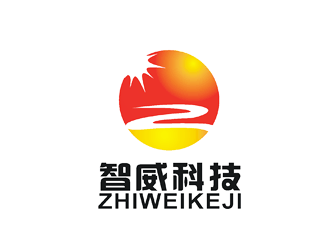 许明慧的成都智威科技有限公司logo设计