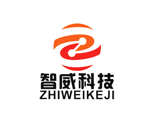 许明慧的成都智威科技有限公司logo设计