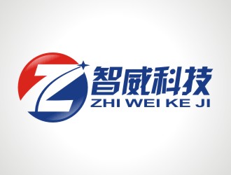 张军代的成都智威科技有限公司logo设计
