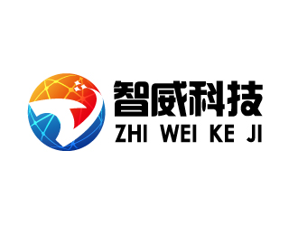 何锦江的成都智威科技有限公司logo设计
