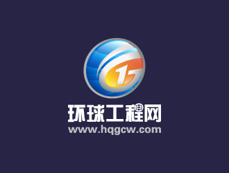 黄安悦的《环球工程网》logo设计