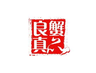 谭家强的logo设计