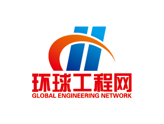 周同银的《环球工程网》logo设计