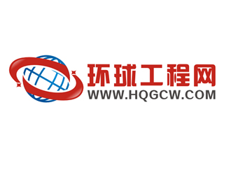 廖燕峰的《环球工程网》logo设计