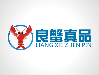 张军代的logo设计