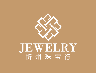黄安悦的忻州珠宝行logo设计