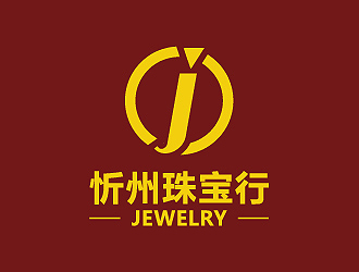 彭波的忻州珠宝行logo设计