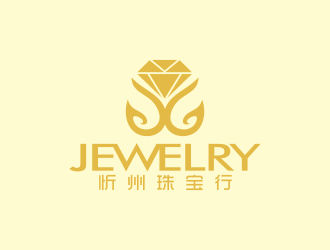 林思源的忻州珠宝行logo设计