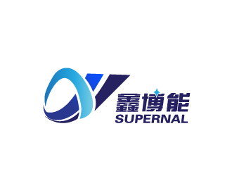 文大为的深圳鑫博能科技有限公司logo设计