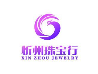 晓熹的忻州珠宝行logo设计