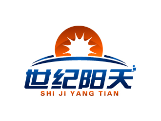 晓熹的世纪阳天logo设计