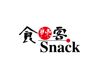 杨剑的食辣客  （Snack）logo设计