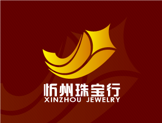 陈晓滨的忻州珠宝行logo设计