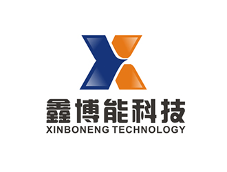 廖燕峰的深圳鑫博能科技有限公司logo设计