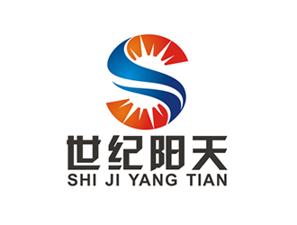 廖燕峰的世纪阳天logo设计