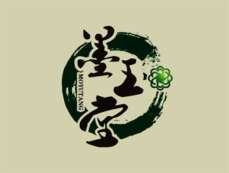 谭家强的墨玉堂logo设计