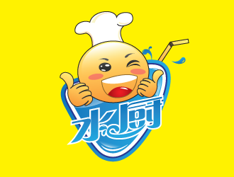 黄安悦的水厨logo设计