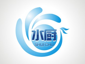 张军代的水厨logo设计