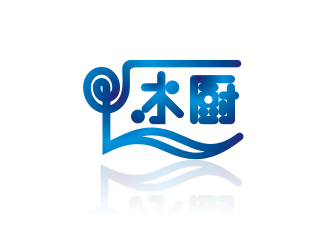 夏金的水厨logo设计