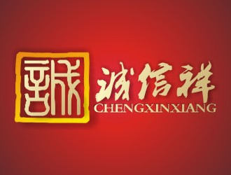 张军代的logo设计