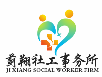 周文元的蓟翔社工事务所logo设计