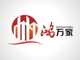 鸿万家LOGO设计 - LOGO123