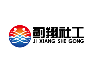 何锦江的蓟翔社工事务所logo设计