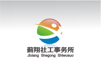 郑国麟的蓟翔社工事务所logo设计