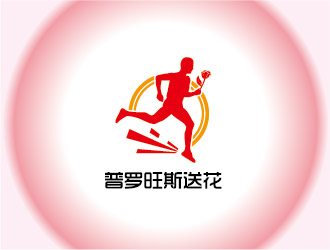 胡安乐的logo设计