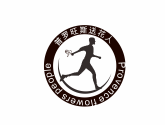 周文元的普罗旺斯送花人logo设计