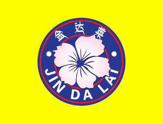 黄安悦的logo设计