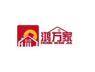 鸿万家LOGO设计 - LOGO123