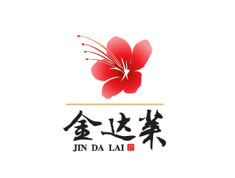 文大为的logo设计