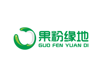 林思源的果粉缘地logo设计