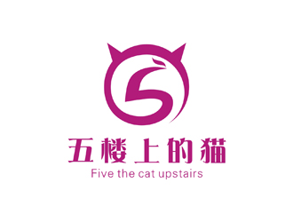 李泉辉的五楼上的猫logo设计