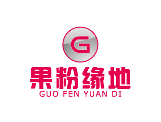 陈兆松的logo设计
