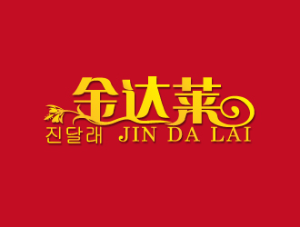何锦江的logo设计