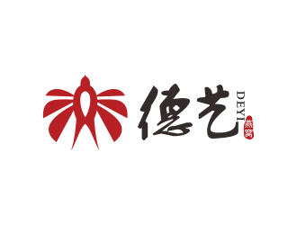 林思源的德艺logo设计