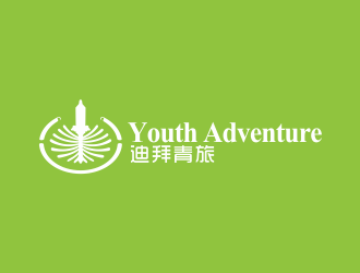 林思源的Youth Adventure  迪拜青旅logo设计