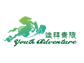黄安悦的Youth Adventure  迪拜青旅logo设计