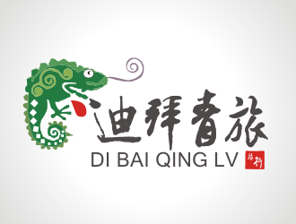 张军代的Youth Adventure  迪拜青旅logo设计