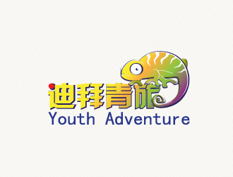 文大为的Youth Adventure  迪拜青旅logo设计
