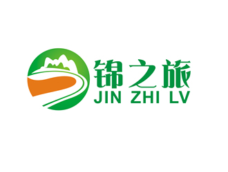 锦之旅LOGO设计 - LOGO123